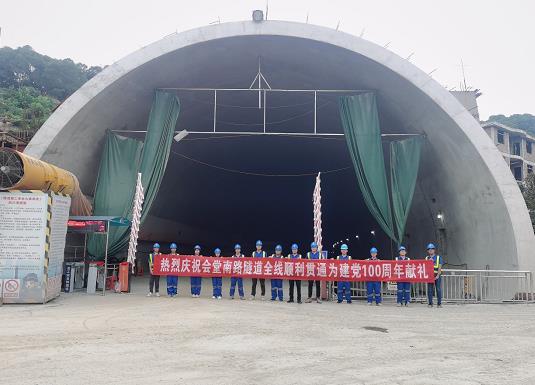 安溪隧道混凝土养护帐篷 PVC隧道高温蒸汽混凝土养护支架气囊